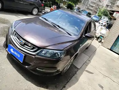 Geely Emgrand 2017