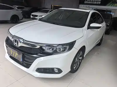 Honda Lingpai 2020