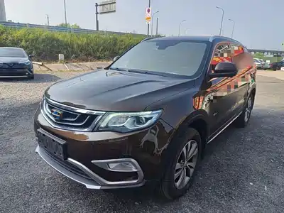 Geely Boyue 2016