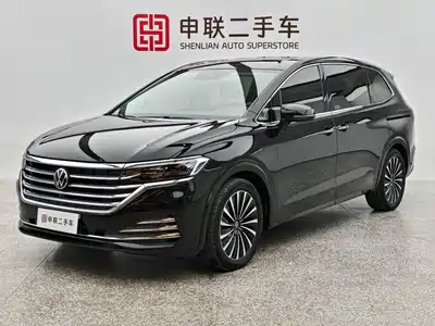 Volkswagen Viloran 2024