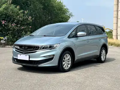 Geely Jia Ji 2020