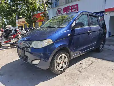 Wuling Motors Hongguang 2015