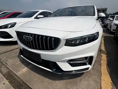 Geely Xing Rui 2023