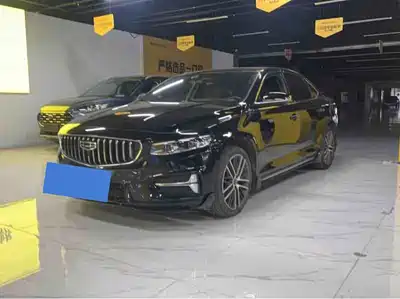 Geely Xing Rui 2022