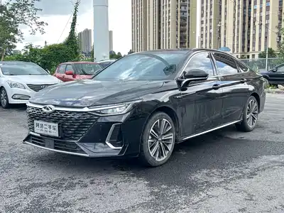 Chery Arrizo 8 2023