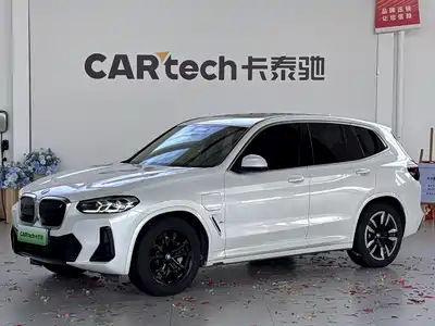 BMW iX3 2025