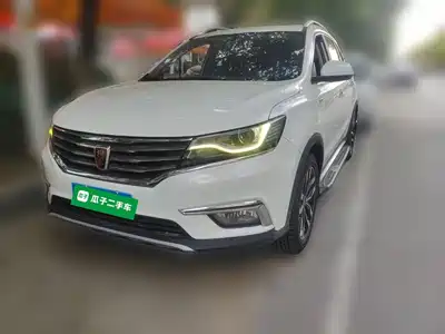 Roewe RX5 2016