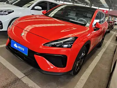 Baojun Yunhai 2025