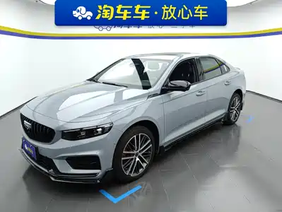 Geely Xing Rui 2025