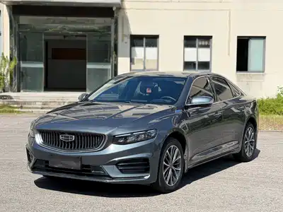 Geely Xing Rui 2022