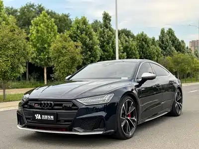 Audi S7 2021
