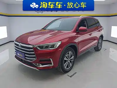BYD Song Pro 2020