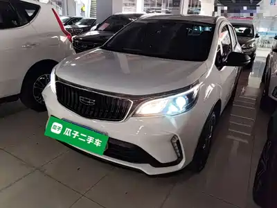 Geely Vision X3 2021