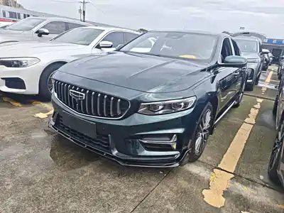 Geely Xing Rui 2022