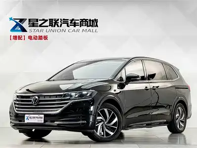 Volkswagen Viloran 2025