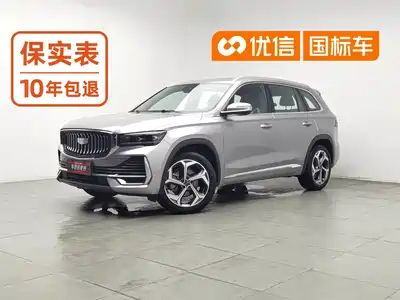 Geely Xingyue L 2025