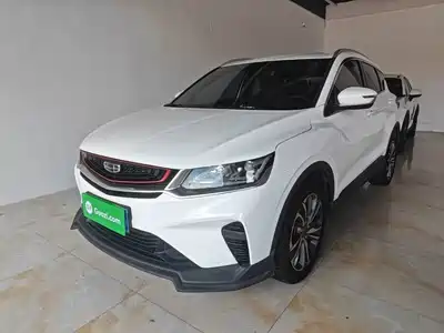 Geely Binyue 2021