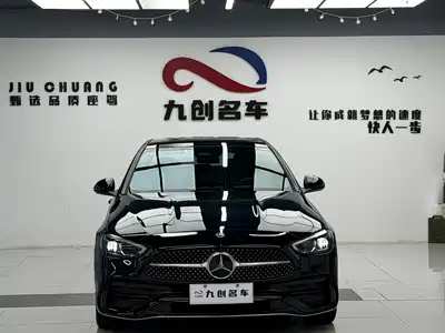 Mercedes-Benz C-Class 2022
