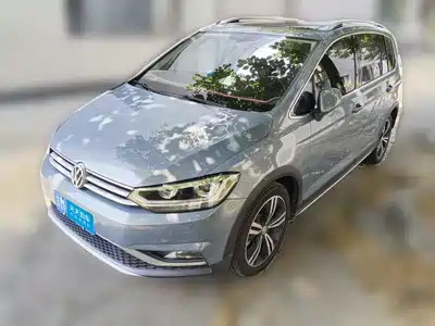 Volkswagen Touran 2020