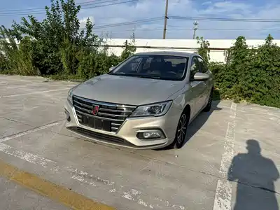 Roewe i5 2020