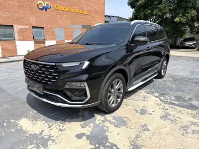 Ford Territory 2021