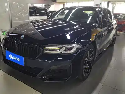 BMW 5 Series (Import) 2023