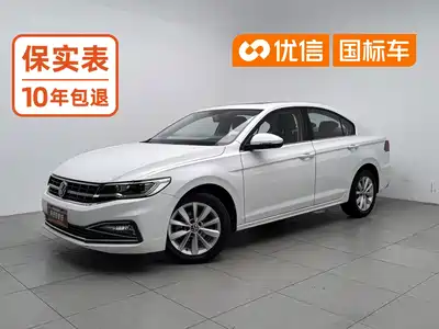Volkswagen Bora 2021