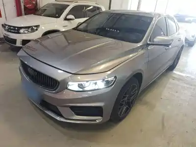 Geely Xing Rui 2021