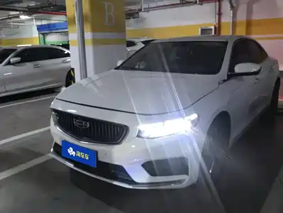Geely Xing Rui 2021