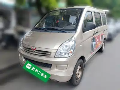 Wuling Motors Rongguang 2022