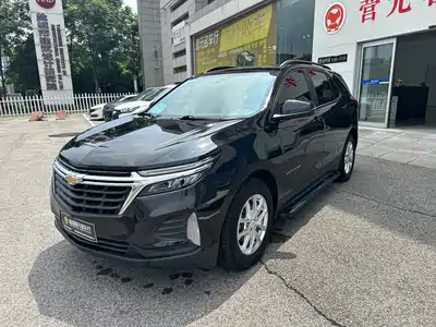 Chevrolet Equinox 2022
