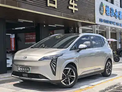GAC Aion Y Plus 2022