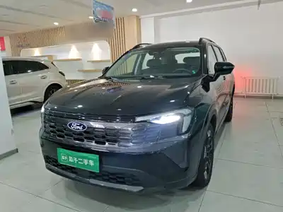 Ford Lingrui New Energy 2026