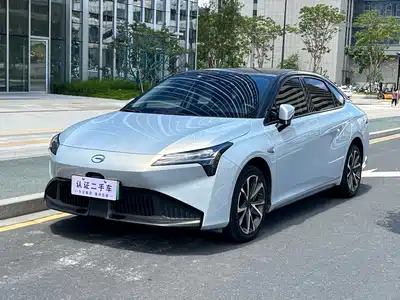 GAC Aion S Plus 2022