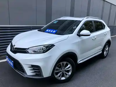 MG Roewe RX5 2017