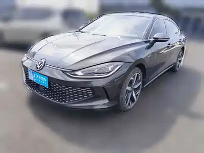 Volkswagen Lamando 2024
