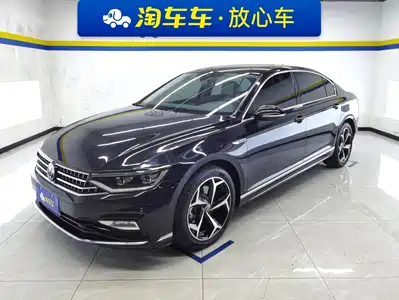 Volkswagen Magotan 2023