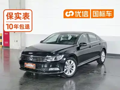 Volkswagen Magotan 2020