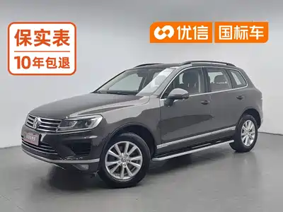Volkswagen Touareg 2017