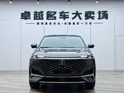Changan UNI-K iDD 2022