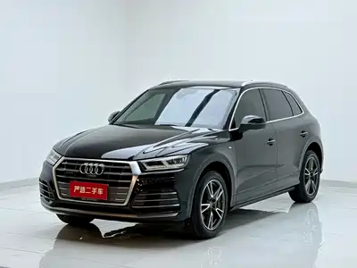 Audi Q5L 2020
