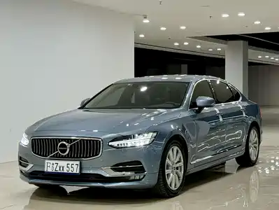 Volvo S90 2020