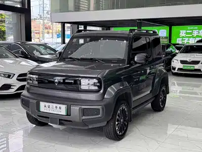 Baojun Yep 2024