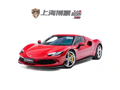 Ferrari 296 2024