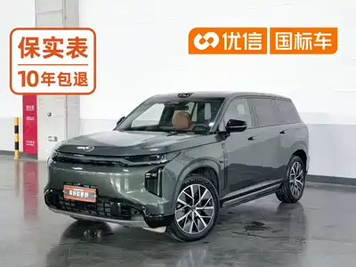 GAC Trumpchi Xiangwang S7 2025