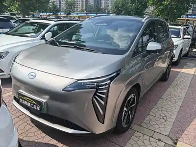 GAC Aion Y Plus 2022