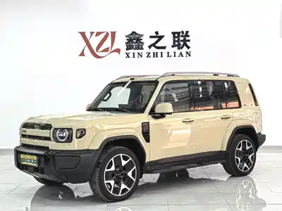 iCAR V27 2026