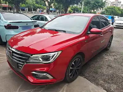 Roewe i5 2020