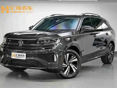 Volkswagen Talagon 2026