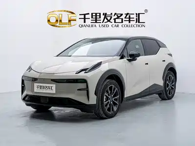 ZEEKR X 2024